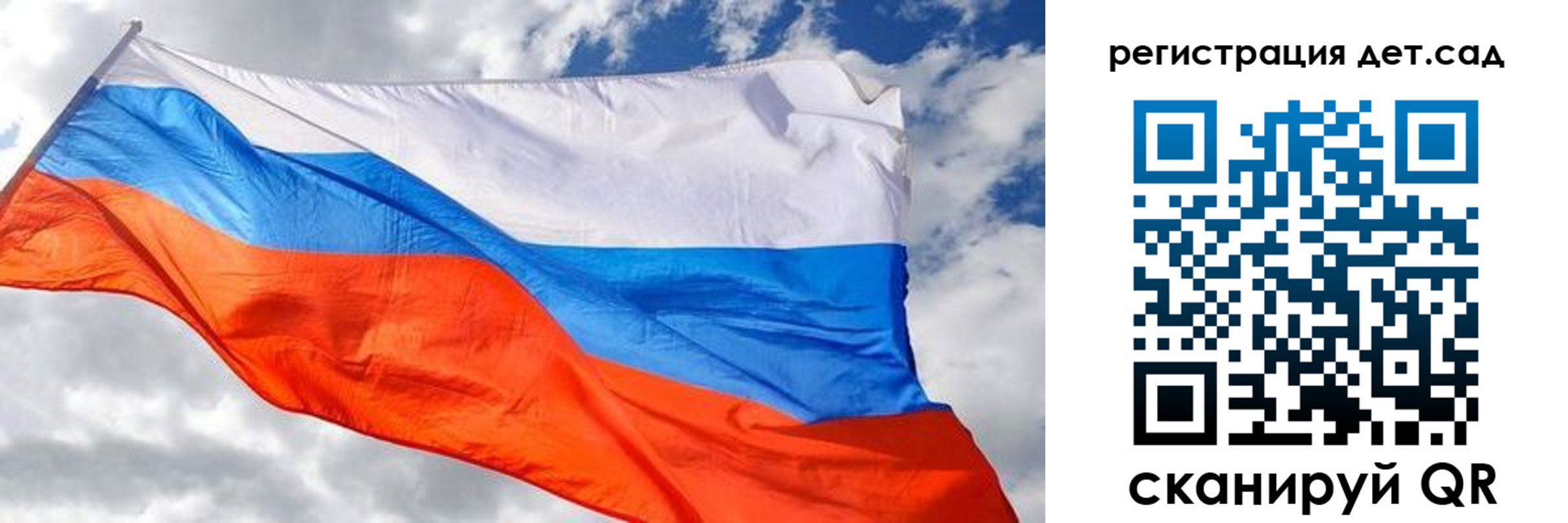 пропишу в квартире в Амурской области